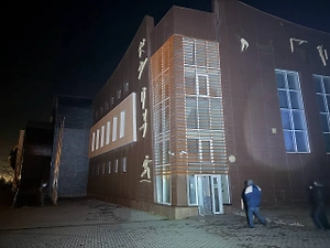 Дрон ВСУ ударил по лицею-интернату в центре Донецка