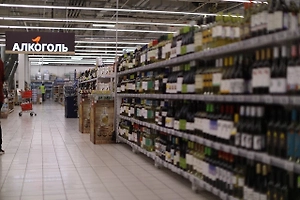 Составлена карта самых «‎быстро трезвеющих» регионов России