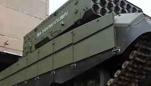 Выжигающий километры «Солнцепёк», отправленный на СВО «За Кириллова!», сняли на видео
