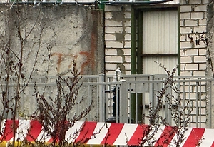 Появилось видео с СВУ на газовой трубе в Сколково