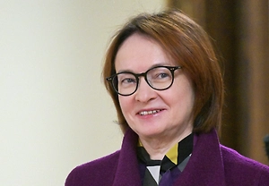 Набиуллина считает, что ЦБ опоздал с повышением ключевой ставки в 2023 году