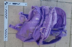 Опубликованы фото пакета и рюкзака, в котором нашли голову мальчика в Москве