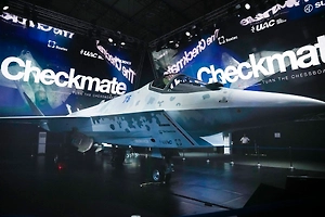 Первый полёт российского истребителя Су-75 Checkmate запланирован на 2026 год