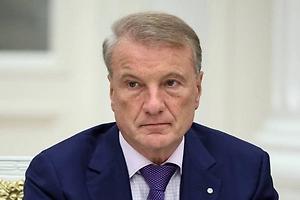 Греф пристыдил маркетплейсы за неуплату ₽1,5 трлн налогов за счёт своих скидок