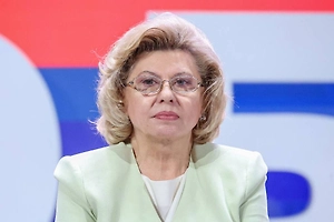 Москалькова призвала Киев забрать украинцев, эвакуированных в РФ из зоны боёв