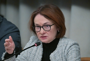 Набиуллина: Банки в борьбе с мошенниками перестарались с блокировками счетов