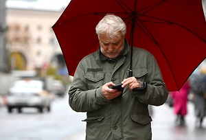 Life.ru узнал о новой схеме мошенников с рассылкой «эксклюзивных тарифов»