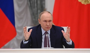 Путин принял участие в конференции по искусственному интеллекту AI Journey 2025