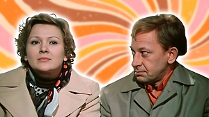 Кроссворд «По семейным обстоятельствам»: Только если у вас «пизвание», вы ответите на 8 вопросов!