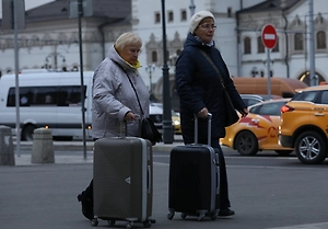 В России подсчитали будущую пенсию зумеров