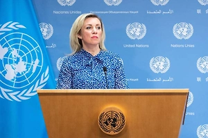 Захарова обвинила Евросоюз в соучастии в коррупции на Украине