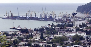 Оперштаб: В Туапсе обломки дрона повредили танкер и нефтеналивной терминал
