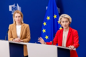 Отношения Урсулы фон дер Ляйен и Каи Каллас разрушил мужчина