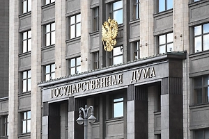 В Госдуме сочли участие российских военных на переговорах в Абу-Даби намёком Украине