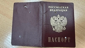 Российский паспорт спас бойца СВО от смертельного ранения