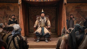 Монголия частично закроет границу с Россией в день рождения Чингисхана