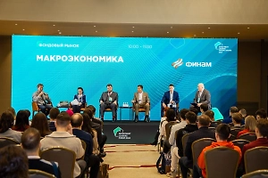 В Москве вручат Премии Investment Leaders