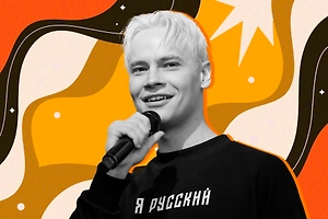 День рождения SHAMAN: биография певца, карьера, свадьба с Екатериной Мизулиной и не только