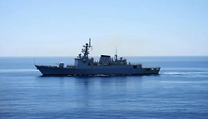 Береговая охрана США больше не считает свастику символом ненависти