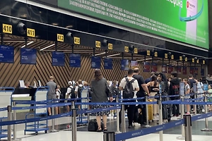 В двух аэропортах России ввели ограничения на полёты, в одном сняли