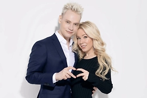 Ярослав Мизулин и Екатерина Дронова? Shaman ответил на вопрос о смене фамилии после свадьбы