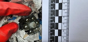 ФСБ обнаружила схрон ВСУ с химическим оружием под Красноармейском в ДНР