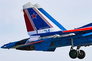 Сброс ФАБов на позиции ВСУ в Гуляйполе сняли на видео