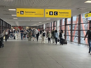 Росавиация сообщила об ограничениях в аэропортах Пензы, Ульяновска и Казани
