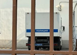 Парень взорвал гранаты и дымовую шашку при налёте на криптообменник в Петербурге