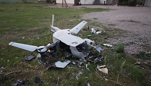 Обломки украинских дронов упали в центре Краснодара