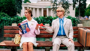 Гайдай против ТНТ: Бузова, Воля и Утяшева переиграли классику СССР. Как выглядят новые персонажи?