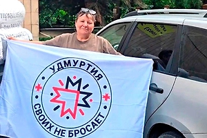 Бабушке-«дальнобою» из Удмуртии подарили внедорожник для помощи бойцам СВО