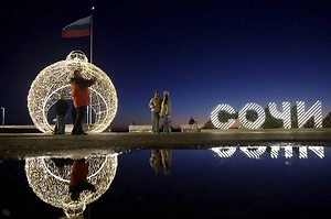 Топ-6 трендов туризма на Новый год: Куда поедут россияне и сколько заплатят за отдых