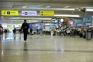 Аэропорты Калуги, Тамбова и Чебоксар возобновили работу