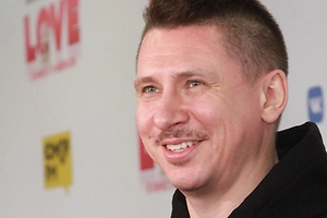 У Батрутдинова могут отобрать недвижимость в Москве