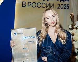 Telegram-канал SHOT стал лауреатом национальной премии «Бренд года в России 2025»