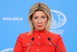 Захарова пошутила о возможной замене фон дер Ляйен ИИ