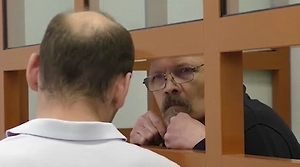 ФСБ показала видео с реакцией «вежливого террориста» на приговор в 24 года