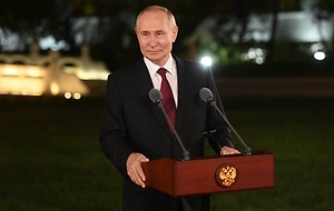 Путин прибыл на саммит ОДКБ в Бишкеке