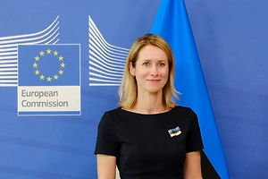 Наивная Каллас отказывается верить в поражение Украины на поле боя