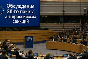 Politico: 20-й пакет антироссийских санкций отложен до января