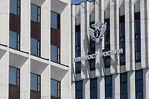 Портал Doxa* внесён в реестр иноагентов