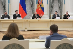 Путин рассказал, какую стипендию получал в студенческие годы