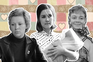 Тест ко Дню матери: Угадайте советский фильм по кадру с мамой! 8/8 наберёт самый смекалистый!