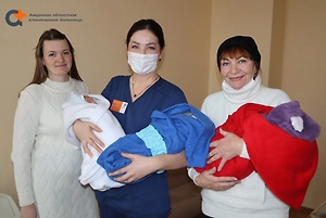 В Благовещенске родилась уникальная тройня