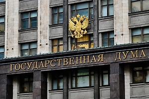 В Госдуме придумали, как защитить россиян от «бабушкиной схемы» при покупке жилья