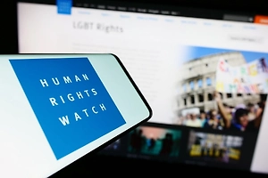 Минюст внёс Human Rights Watch* в список нежелательных в России организаций