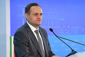 В Киеве анонсировали ещё одну громкую отставку после увольнения Ермака