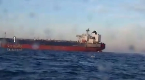 Российские туристы застряли в Стамбуле из-за подрыва ВСУ нефтяных танкеров