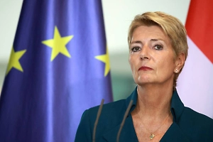 Президент Швейцарии заявила, что не обсуждает с ЕС конфискацию активов РФ